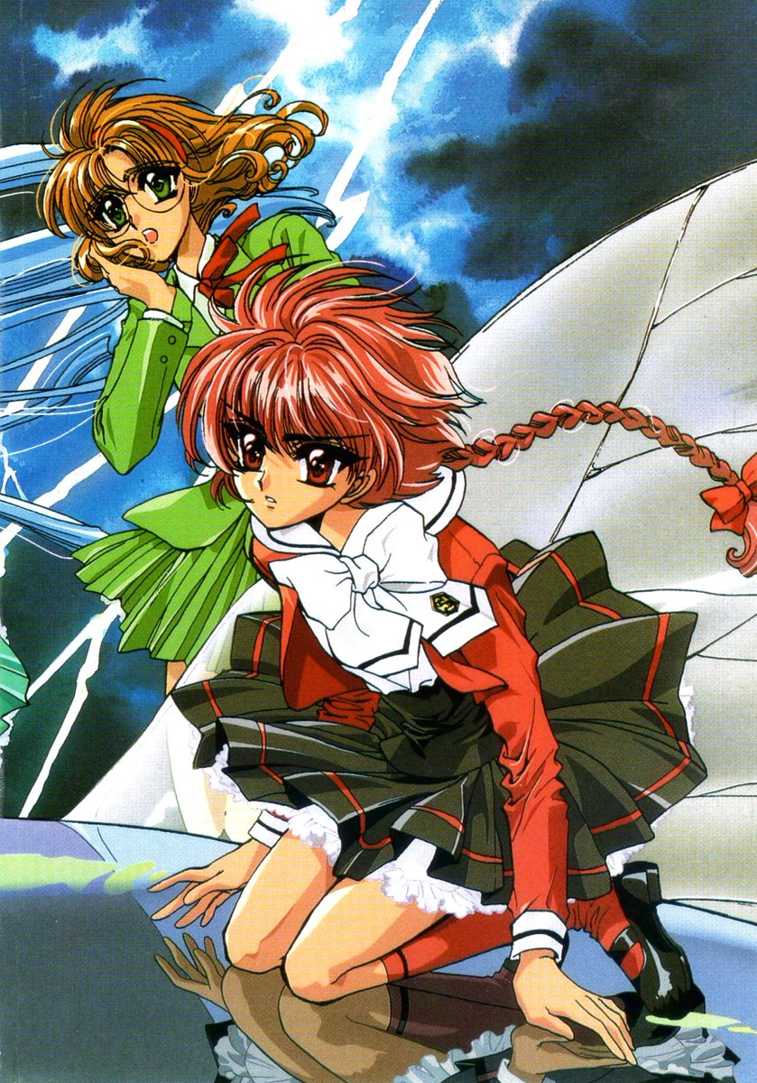 magic knight rayearth manga vol 7