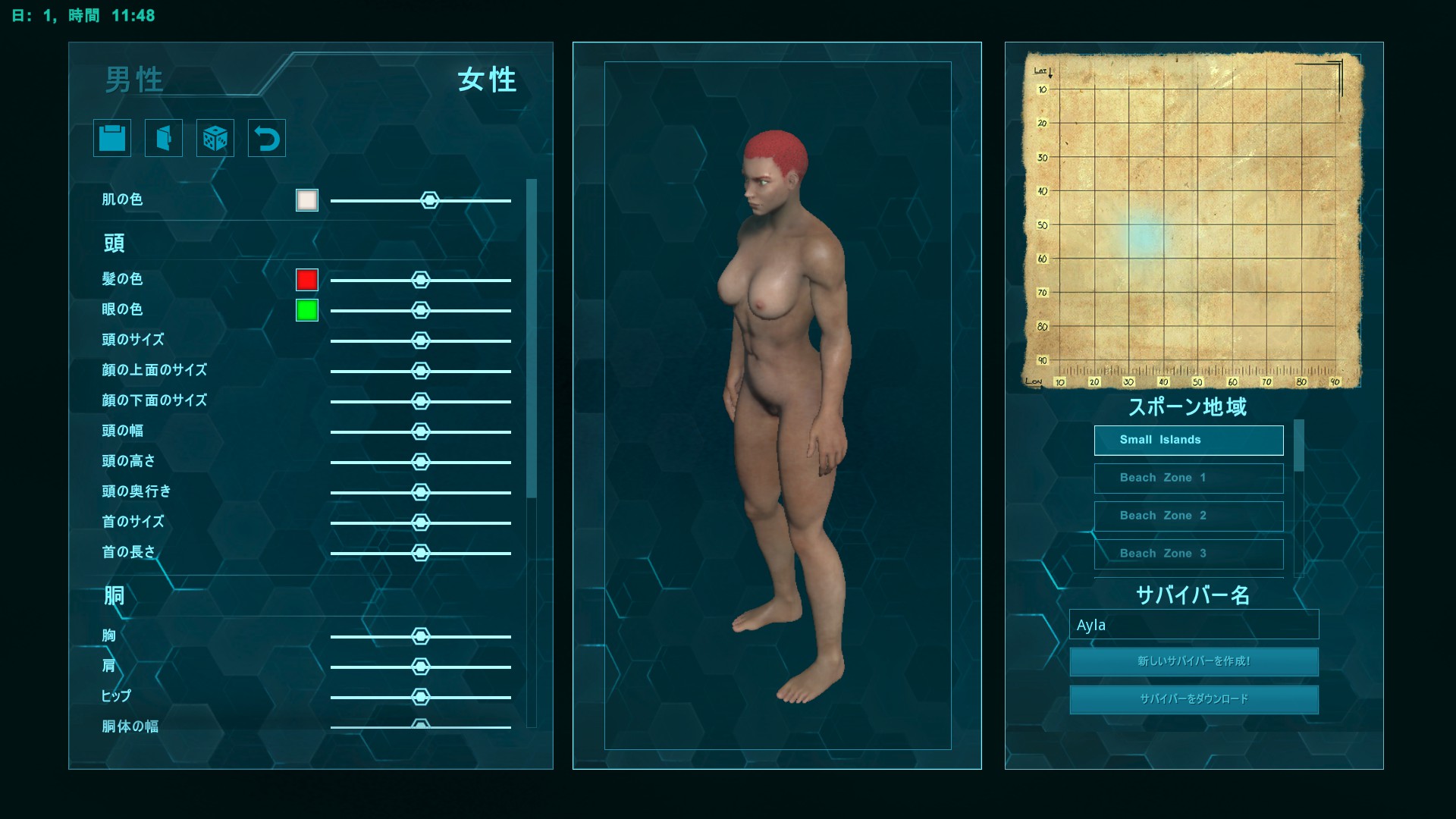 りずむ ミオファの焼きおにぎぽー 今日の社畜のarkの続き 全裸modとか入れて遊んでみるテスト 全裸mod以外にも Wasasabi Sand Boxとか ゾイドmod入れてみたけど動かず Wasasabi Sand Boxの方は専用のクラフト台とかいるのかな T Co