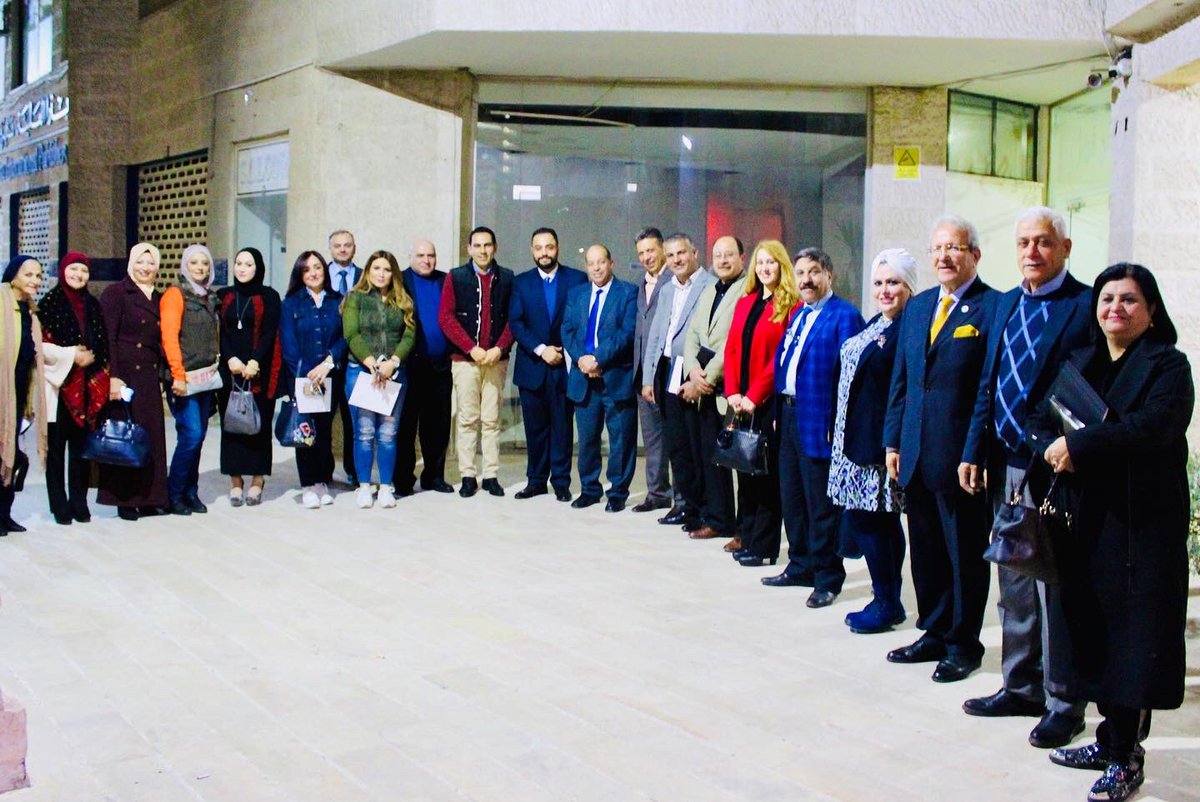 jcpa2020's tweet photo. https://t.co/rsh58t5HzJ
https://t.co/dTevSdcZut @bilal_sakarneh1 @issahyari @jcpa2020 https://t.co/cMGrih1ZpL