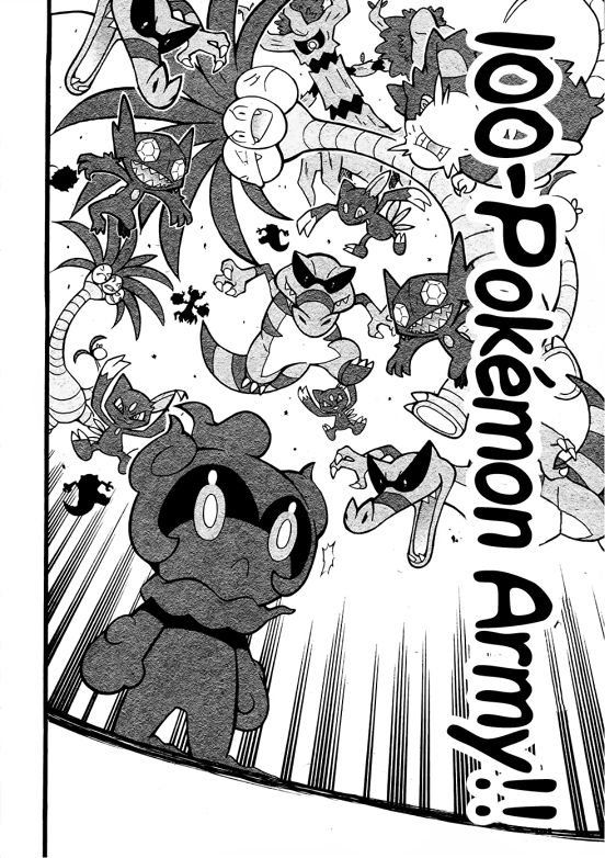 Boss battles in older PMD games: Very challenging boss battles that you must use skill and strategy with items and attack set you have. You better bring plenty of reviver seeds!
Boss battles in PMD DX: