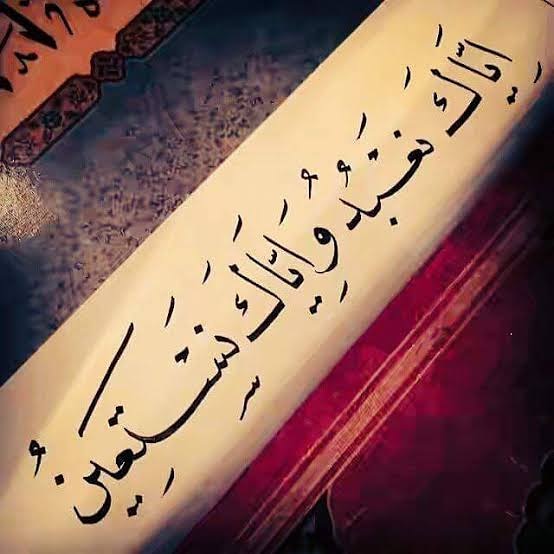 AjlalWani's tweet image. #fajarprayer
#Godiscalling
#comeforsuccess
#SaturdayMorning