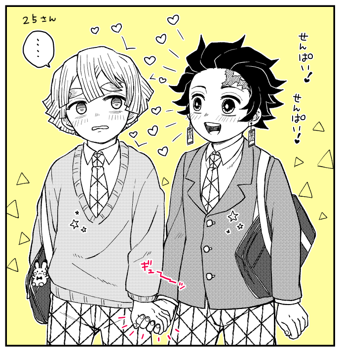 #私の絵柄でリメイクして欲しい絵をリプに貼ってください 
25さん?
https://t.co/AMUVnUsZQw 