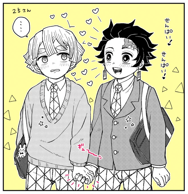 #私の絵柄でリメイクして欲しい絵をリプに貼ってください 
25さん?
https://t.co/AMUVnUsZQw 