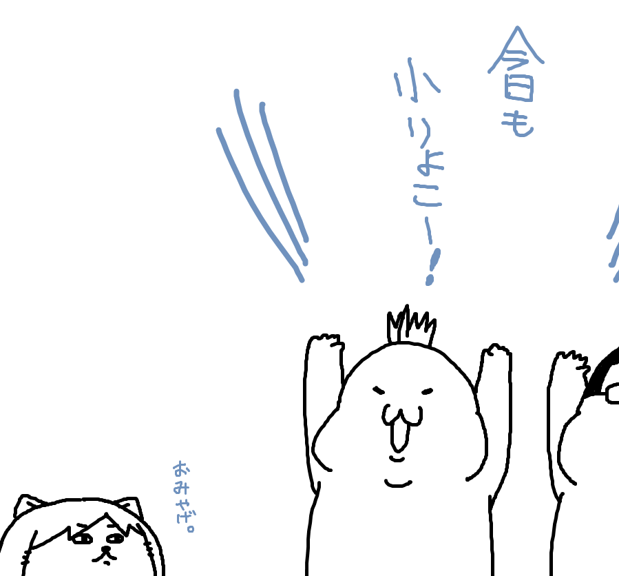 本日はアキバをぶらぶらDay! 