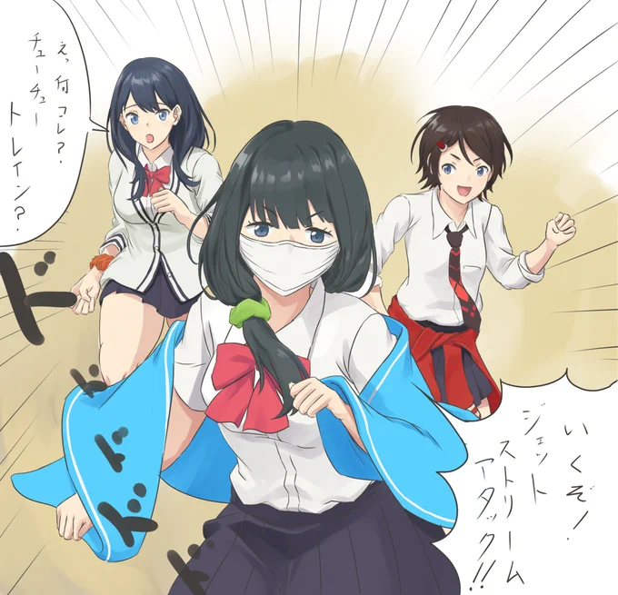 不覚です。腕を描き忘れてました。

すでにリツイートといいね!が付いてるので削除はせず、修正版載せておきます。

何度もすみません。

#SSSS_GRIDMAN

https://t.co/pIKNQ1fKed 