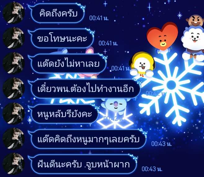 P_ja_ra_buy's tweet photo. แง้งงง เขินอ่าาา 
#แอคขิง #แอคขิงแฟน #ขิงแฟน #บอทขิง #รีฟอลฟรี #rtฟอลฟรี https://t.co/qzMUVx9D0g