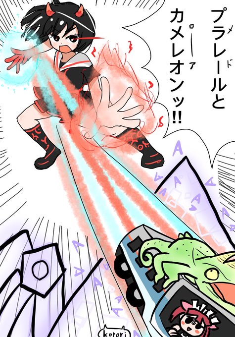 鬼ちゃんのtwitterイラスト検索結果 古い順