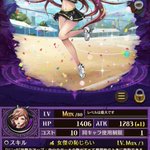 オセロニアで 魔駒 が話題に トレンディソーシャルゲームス オセロニアで 魔駒 が話題に トレンディソーシャルゲームス