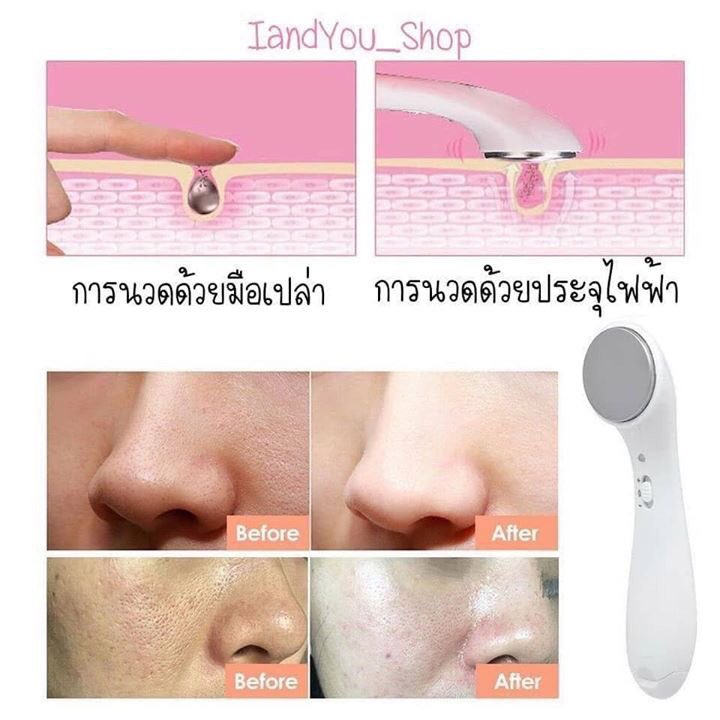 primpink_shop's tweet photo. เครื่องนวดหน้าฟรี ระบบไอออนนิค💗🌿

ประจุ + ช่วยผลักครีมเข้าสู่เซลล์ผิว ทำให้หน้าอวบอิ่มอย่างเป็นธรรมชาติ☘️
ประจุ - ช่วยชำระล้างสิ่งสกปรกออกจากใบหน้าของเรา 🥺

แถมฟรี ถ่านใส่ไว้ต้องท้ายด้าม��ับ🌈

ปกติ 99 บาท ( พิเศษเพียง 69 )
โปรโมชั่น 5 เครื่อง 345.- ส่งฟรี🌿
#เครื่องล้างหน้า https://t.co/MxnKKYFoxQ