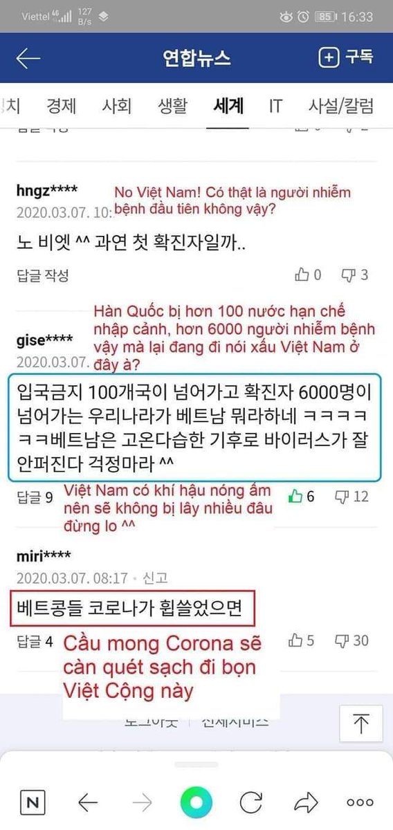 ngMaiChi3's tweet photo. Sau khi Việt Nam xuất hiện thêm những ca nhiễm mới của Covid-1, cư dân mạng Hàn Quốc đã có những bình luận về vụ này =))
#COVIDー19 https://t.co/BwLk8O2oue
