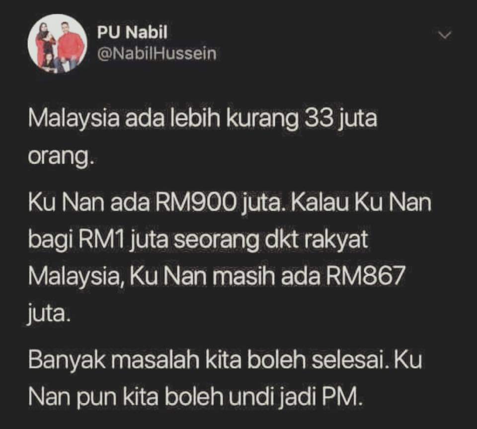 Pak ustaz ni sebenarnya dia suruh bagi RM1 sorang ke atau suruh bagi RM1juta seorang?

Kalau RM1juta seorg, baru 900 orang rakyat Malaysia yg dapat.. yg baki lg 32,999,100 rakyat malaysia tu, nak bagi duit dari mn? Dari duit anak2 mahathir ke?🤔🤔