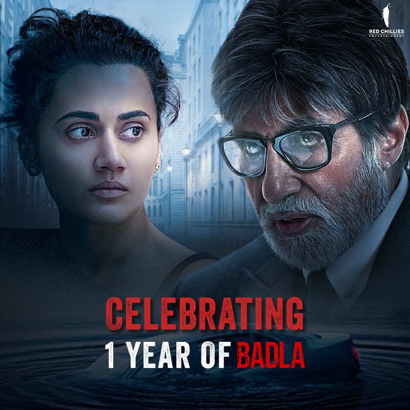 badla movie tv premiere