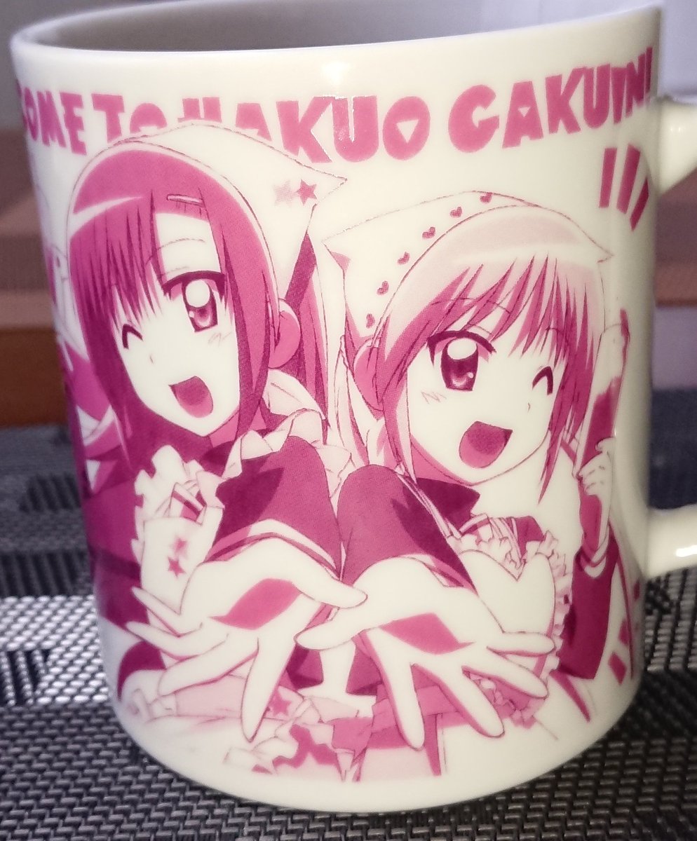 ハヤテのごとく全巻無料