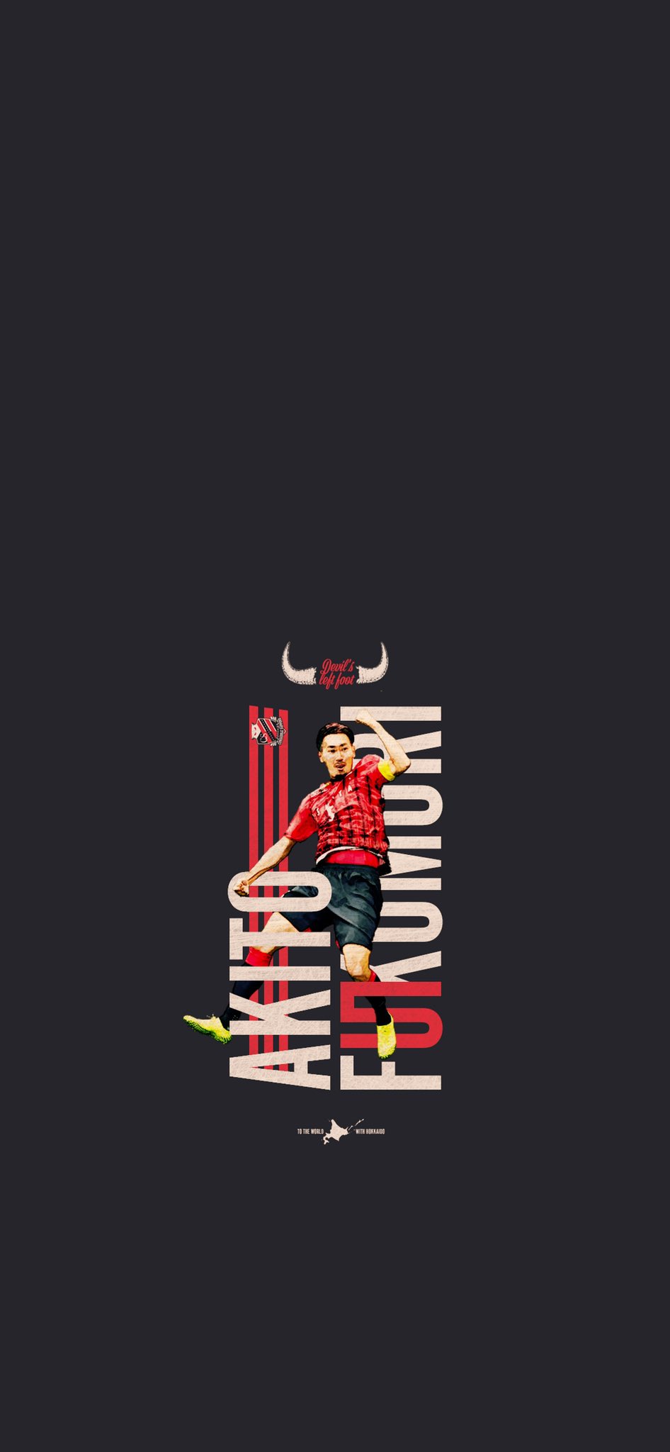 Uzivatel Hatta Na Twitteru Consadole コンサドーレ壁紙 福森晃斗 悪魔の左足