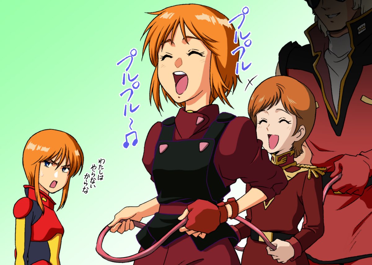 Twoucan エルピー プル生誕祭 の注目ツイート イラスト マンガ コスプレ モデル