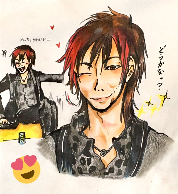 谷山紀章のtwitterイラスト検索結果 古い順 谷山紀章のtwitterイラスト検索結果 古い順