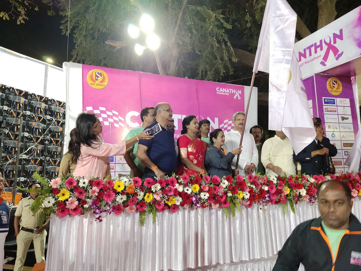 KishoriPednekar's tweet photo. Run For Cause,
Run for Cancer Awareness -Canthon,
Marathon Organised by Saarthpratishthan
#saarthpratishthan #marathonrunner #cancerawareness #tatahospital  
@AUThackeray @ianildesai https://t.co/SzX8owEqL7