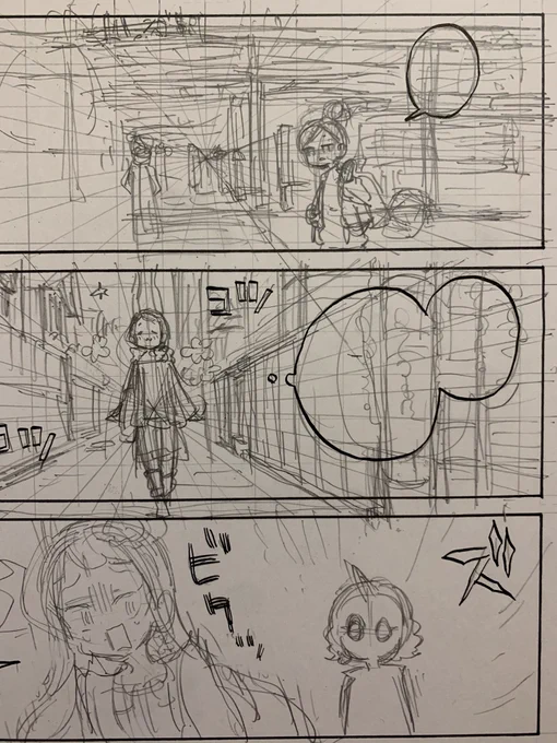 下描き 