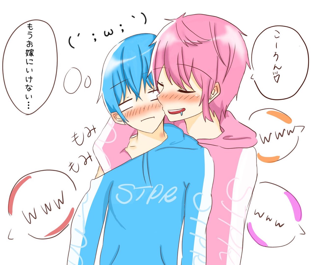 𝙢𝙤𝙣𝙖𝙘𝙖 さところ事件 すとぷりギャラリー すとぷり24時間リレー生放送 さとみくん ころんくん T Co Rlf09lftxc Twitter