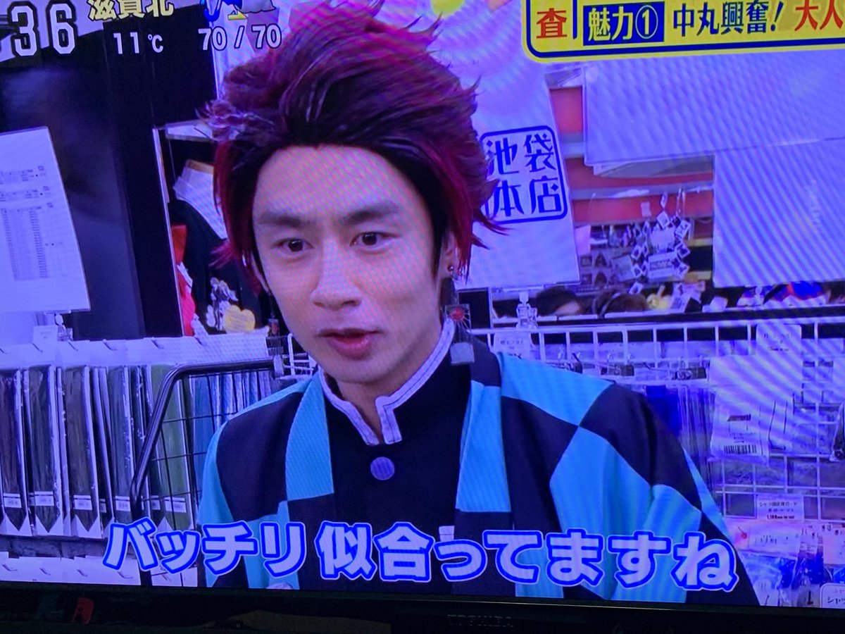 年3月8日 シューイチで 中丸雄一 が話題に トレンドアットtv