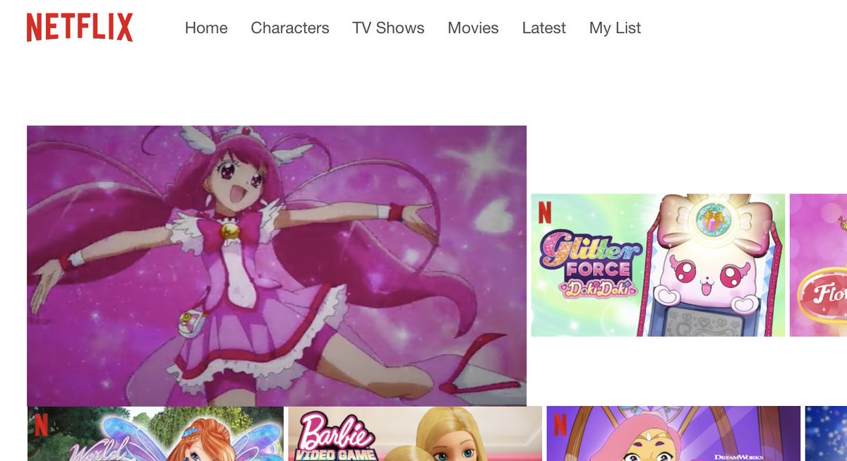 Inuro あれ Netflixで Glitter Force として吹き替えもされてます レーティングはtv Y7 Inuro あれ Netflixで Glitter Force として吹き替えもされてます レーティングはtv Y7