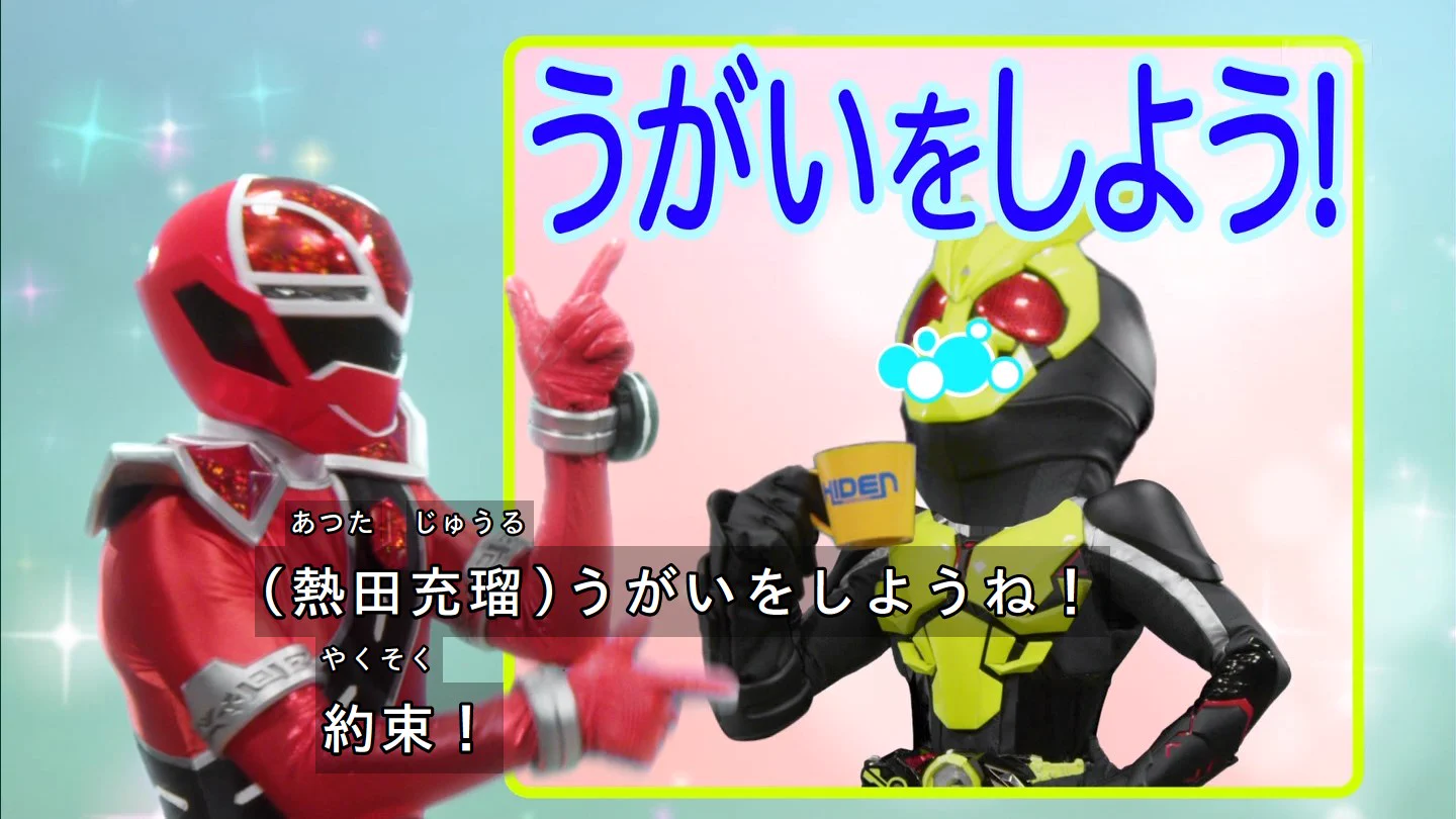 本来TVメディアに求めていることはコレ！さすがスーパーヒーロー！