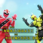 本来TVメディアに求めていることはコレ!さすがスーパーヒーロー!