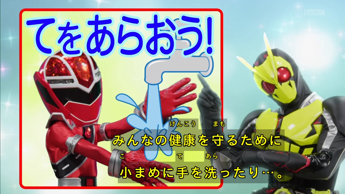 本来TVメディアに求めていることはコレ！さすがスーパーヒーロー！