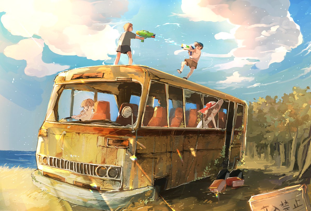 water gun multiple boys ground vehicle outdoors sky cloud day  illustration images