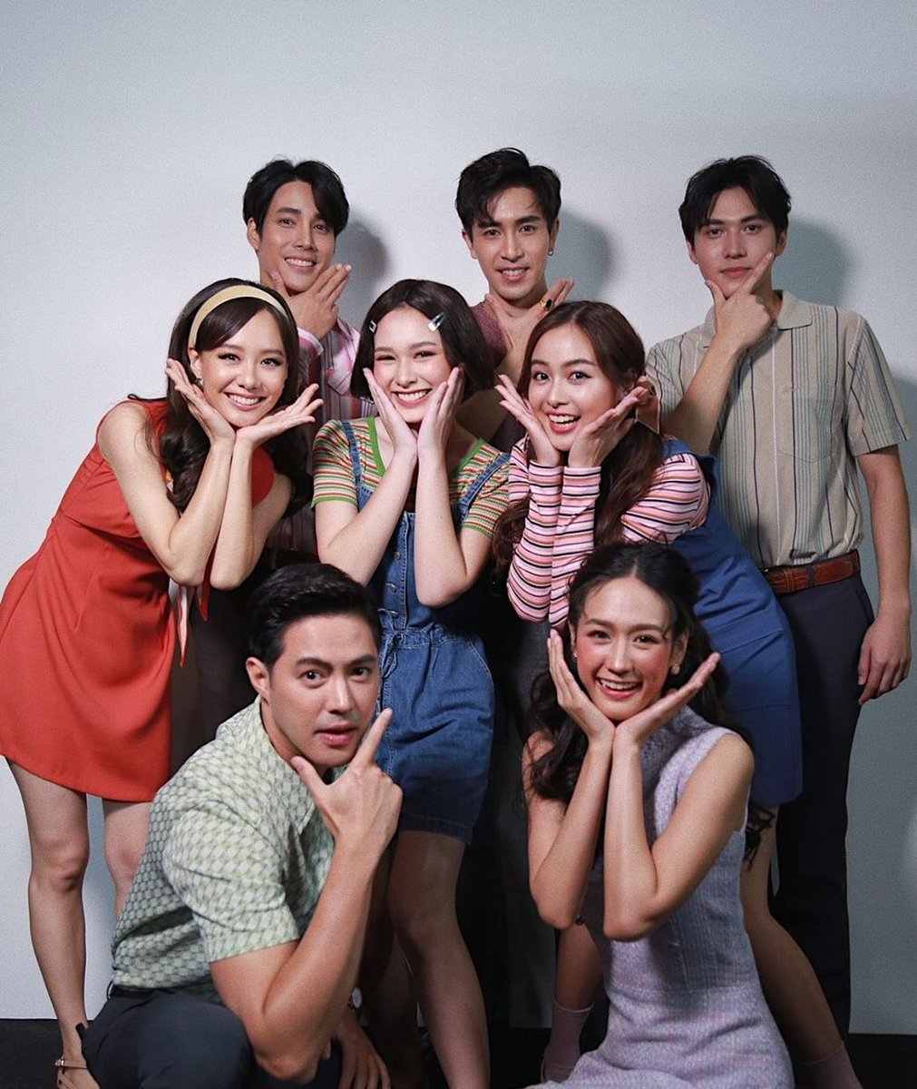 #pierinrada​ #ทุ่งเสน่หา