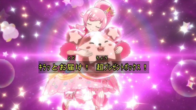 無限ハグのtwitterイラスト検索結果