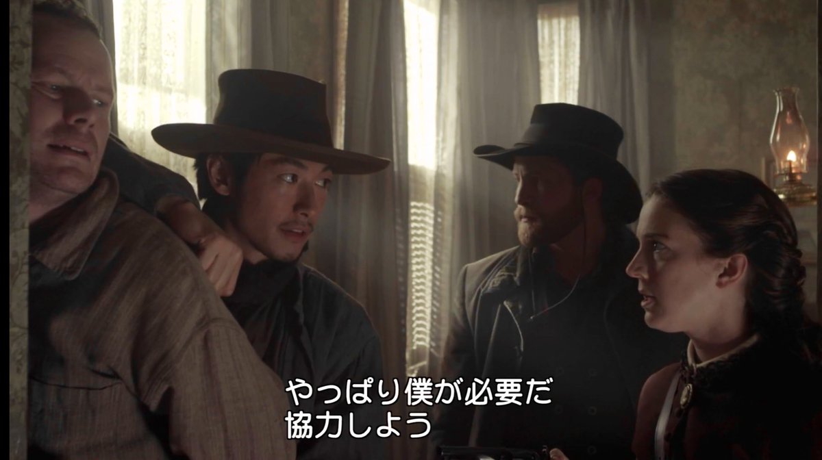 荒野のピンカートン探偵社