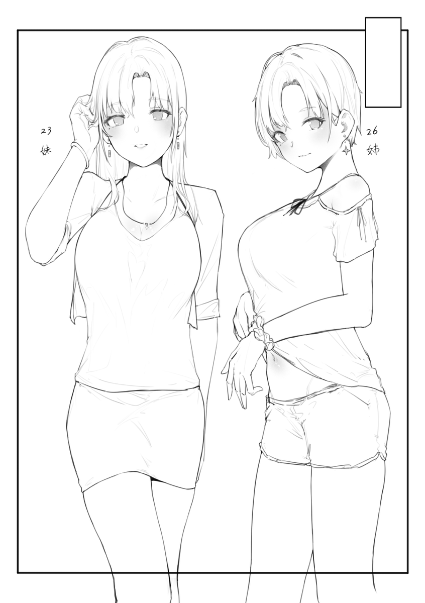 rkgk 