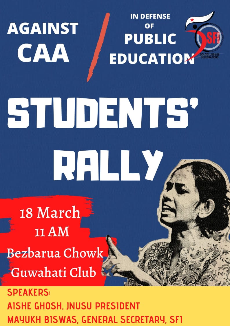 Upasana_Mainu's tweet photo. #OpposeCAA
#SFI https://t.co/UVXkZVdnFT