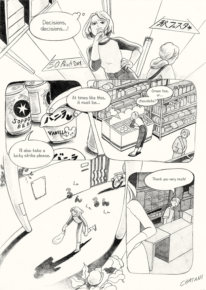 Sketch and Final from Pass the Baton
#StartToFinish 