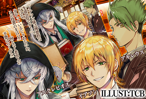 アカウント消します Asufaru13 Twitter