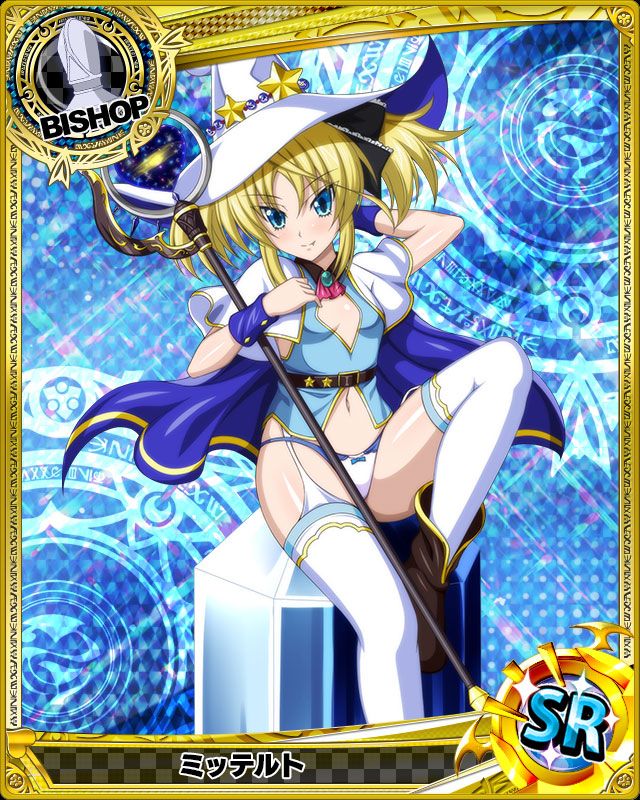 applejack47525's tweet photo. #HighSchooldxd #HighSchooldxdSaturday #mittelt #anime #Funimation https://t.co/yIL2BDNGrE