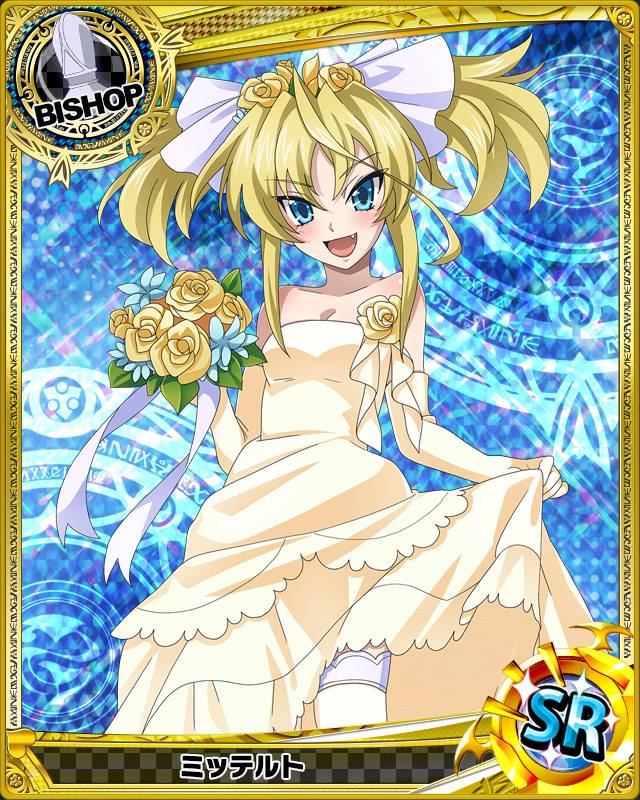applejack47525's tweet photo. #HighSchooldxd #HighSchooldxdSaturday #mittelt #anime #Funimation https://t.co/yIL2BDNGrE