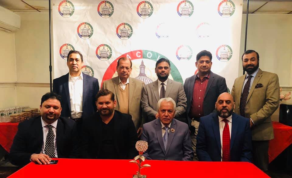 FarrahMozawalla's tweet photo. Congratulations to PACOLI’s newly elected Board of Directors! We are excited to see all that you will accomplish in your tenure! #pacoli #paskitan #longisland #nassaucounty https://t.co/saQObg6sAZ