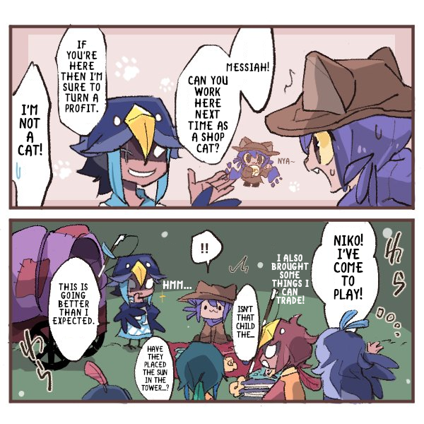 niko、ページ