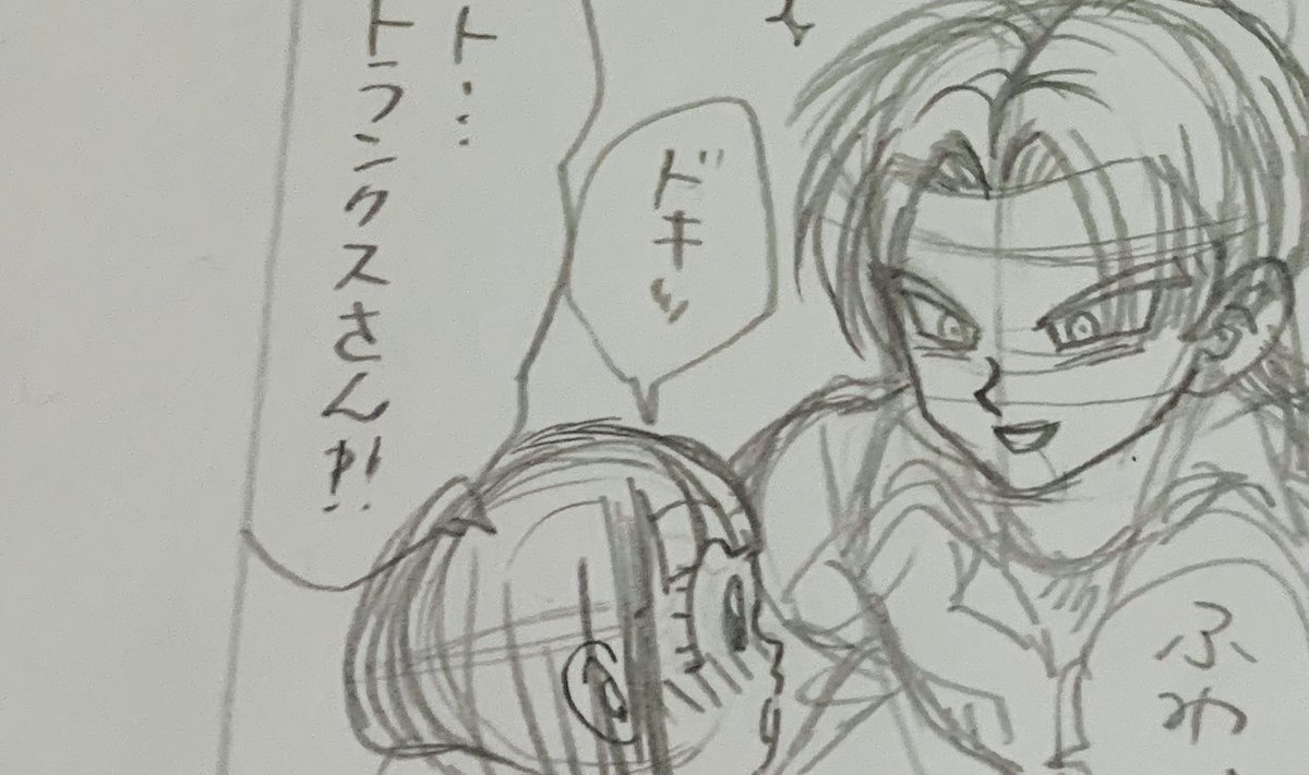 @yomogi_bread お久しぶりです!??
ご返信随分遅くなって…以前に比べると亀の歩みですが描いてます✍️? 