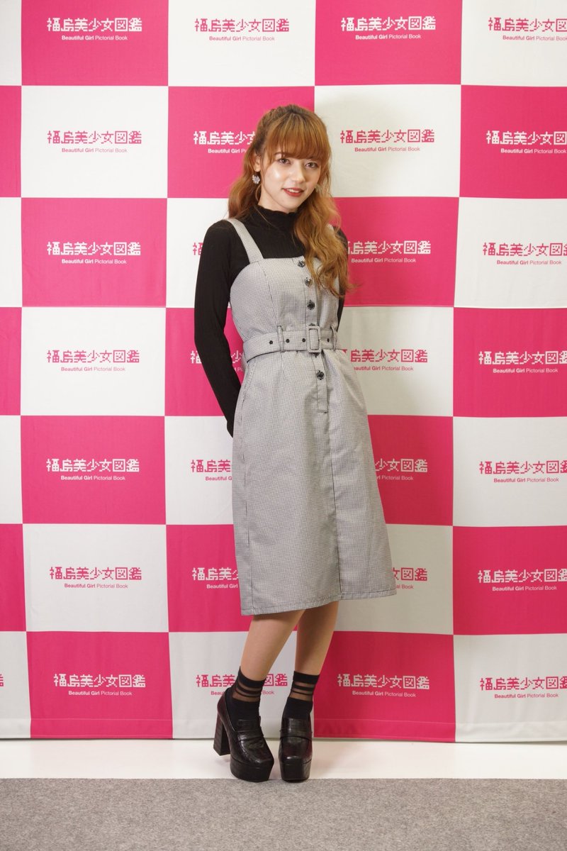 福島美少女図鑑 公式 アフターshowroom モデルたちのコーデ紹介 モデル 室井愛香利 木村沙由里 エリー 遠藤栞 福島美少女図鑑