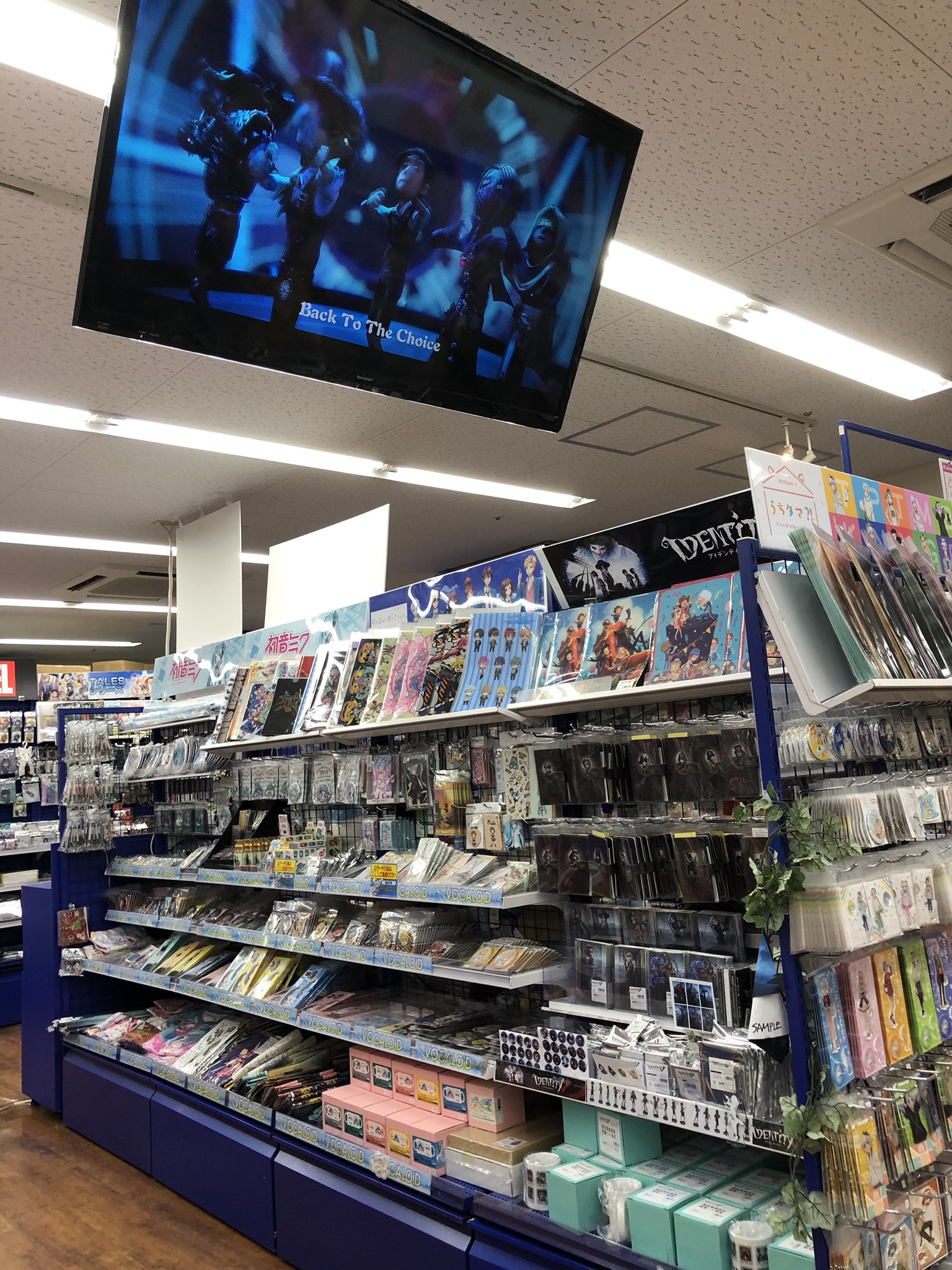 Twitter இல アニメイト池袋本店 コーナー情報 Identity 第五人格 のグッズコーナーを5階にて展開中アニ マグカップや スマホケースなど 普段から使いたい商品も販売してるアニ Identityv 第五人格