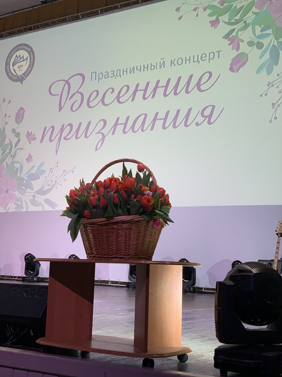 socio_asu's tweet photo. Прекрасную поло��ину человечества с женским днем!💄

Цветите, любите, совершенствуйтесь и будьте счастливы каждую секунду своей жизни🌟Пусть Вас оберегают и ценят, носят на руках и дарят самые волшебные комплименты🥰 https://t.co/8T3vTR3iFH