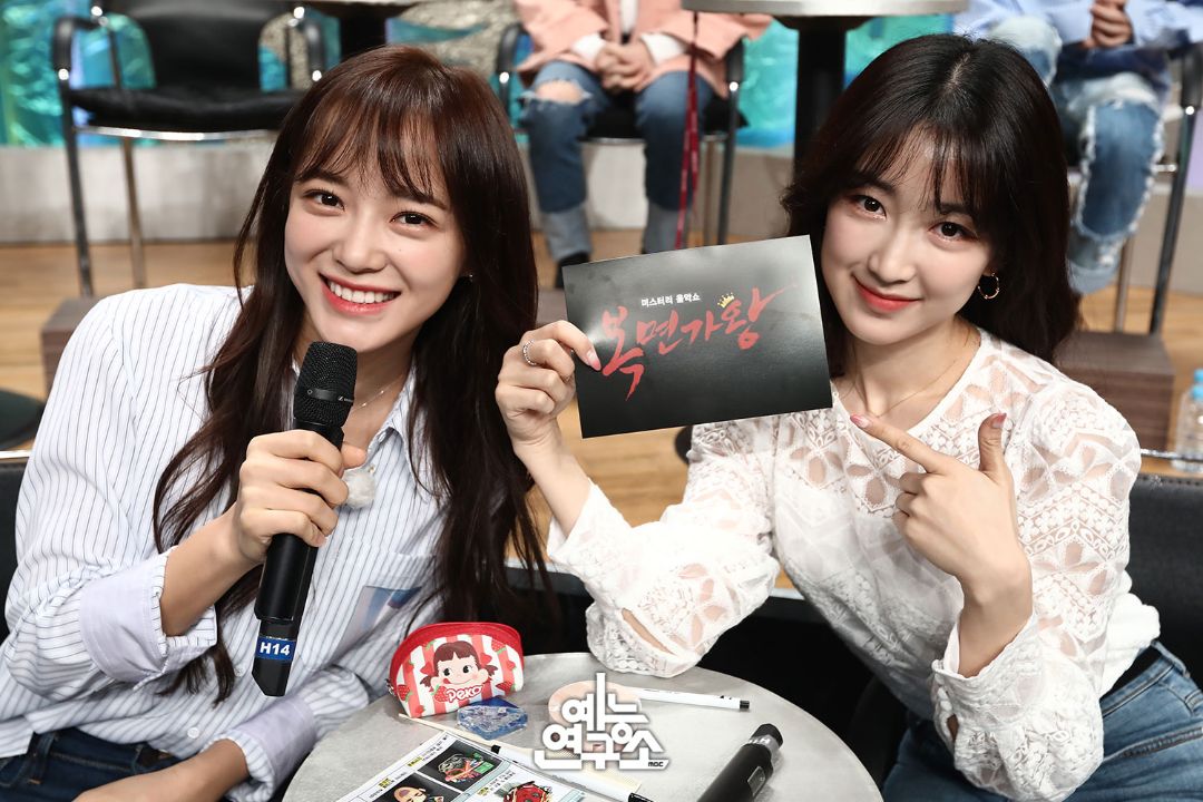 MBC_entertain's tweet photo. 후후 다들 뀨단이들 복가 소식 들었는가🥰
뽀라&amp;세깅이가 판정단으로 왔도다🤙💜
#복면가왕 오늘 오후 6시 20분!
#gu9udan #구구단 #하나 #세정
@gu9udan https://t.co/fn8kBEKvoG