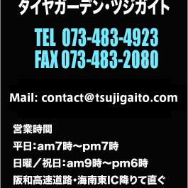 t_g_tsujigaito's tweet photo. お客様のヴェルファイアをDF２１０ ／ タナベでローダウンさせていただきました。

https://t.co/nikl6CHf0k

#和歌山　#海南
#タイヤガーデンツジガイト　#ツジガイト
#ローダウン　#ダウンサス
#タナベ　#DF210
#ヴェルファイア
#クルマの事ならなんでも https://t.co/xMwJTKG2VR