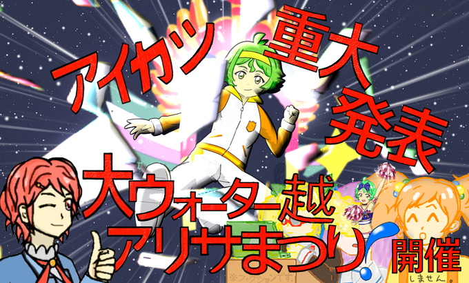 Shamさんのイラスト一覧 Shamさんのイラスト一覧