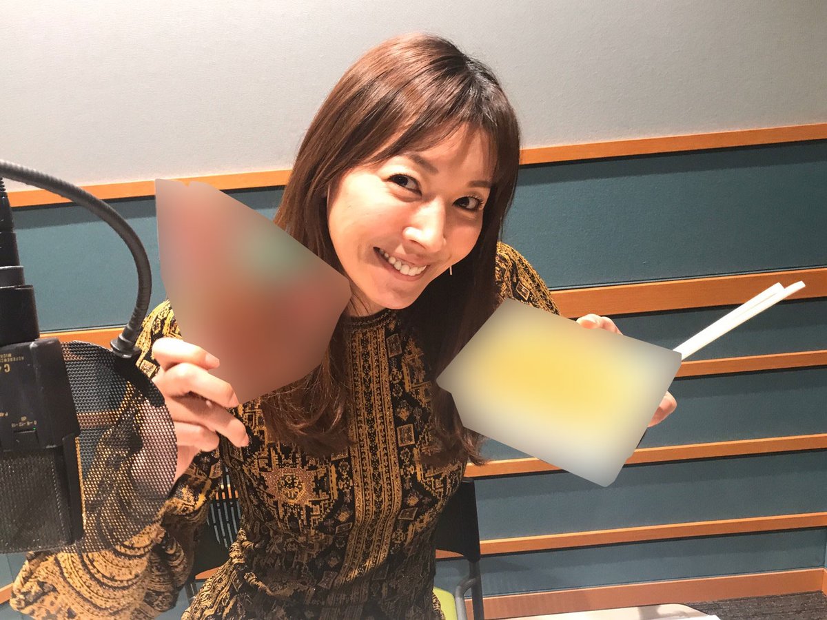 spiceup78's tweet photo. このあと13時から「NISSAN DAYZ presents SPICE UP SUNDAY」。

3月のテーマは「卒業」🌸
今日は滝沢さんオススメ！？のある話題の食べ物を紹介します。詳しくはオープニングで。
https://t.co/vmF9iZr35Y

✉️spice@bayfm.co.jp
#bayfm #spiceup78 https://t.co/SXNmvAn9du