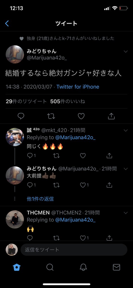 13yuppi の画像 動画一覧 Whotwi グラフィカルtwitter分析 13yuppi の画像 動画一覧 Whotwi グラフィカルtwitter分析