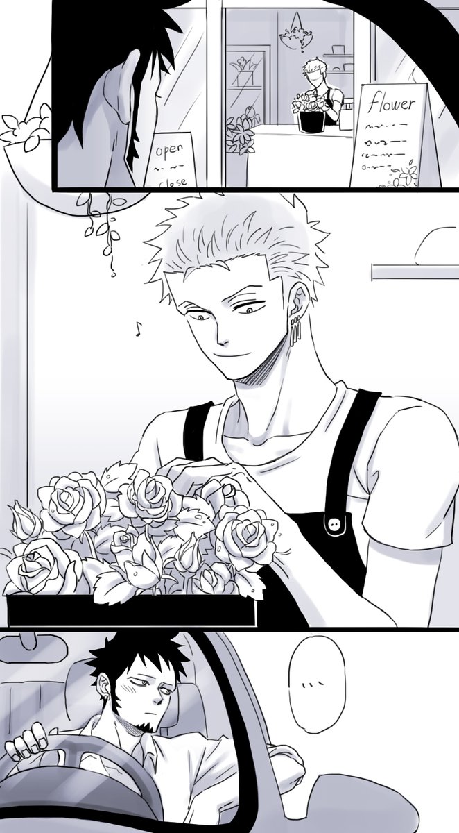 Chayo ローゾロ 로우조로 Floral Therapy